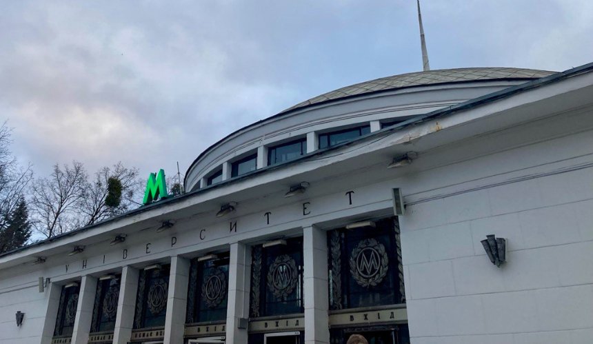 У київському метро списують 38 гривень за поїздку замість 30: причина
