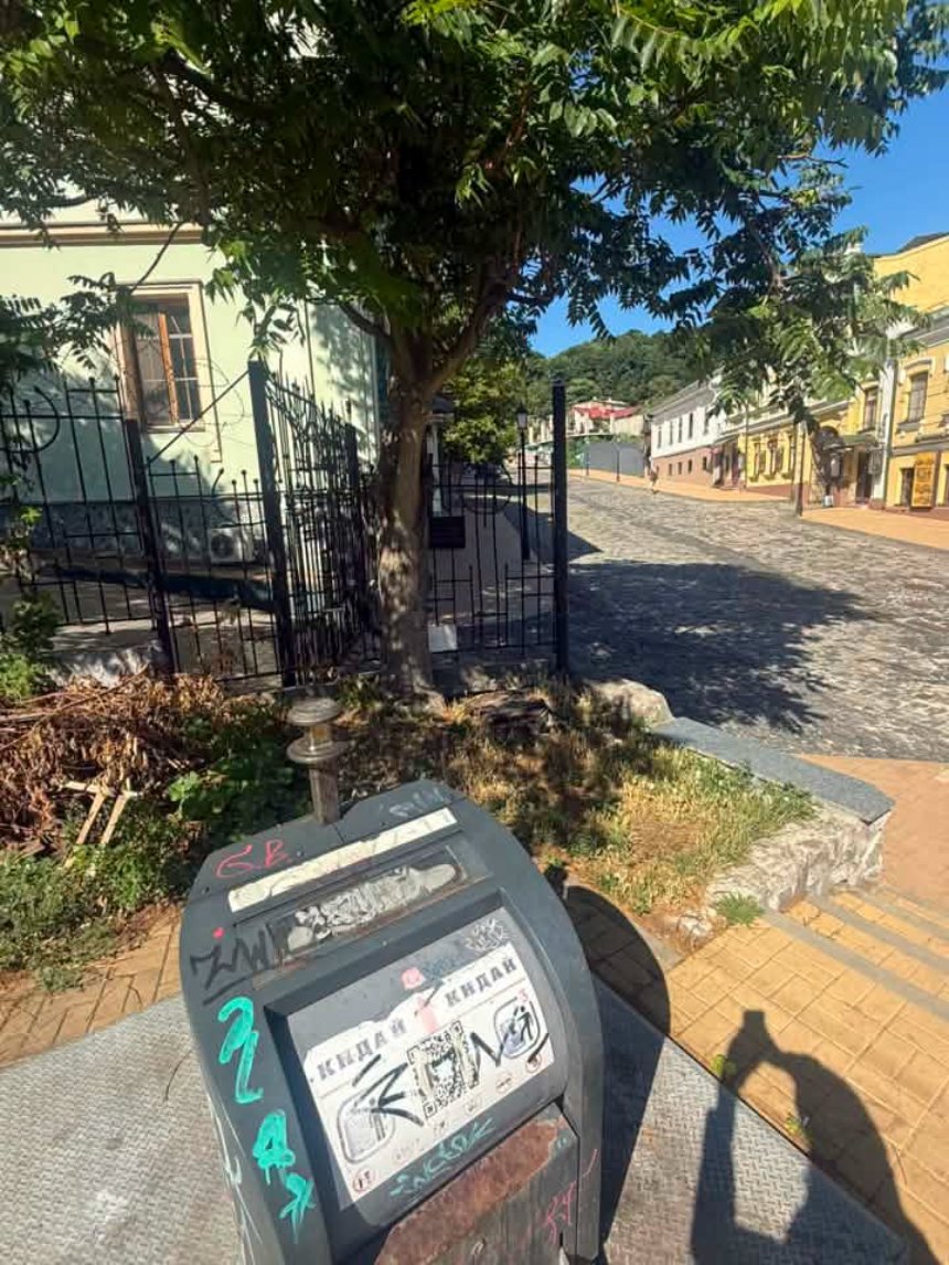 Фото: Дмитро Перов