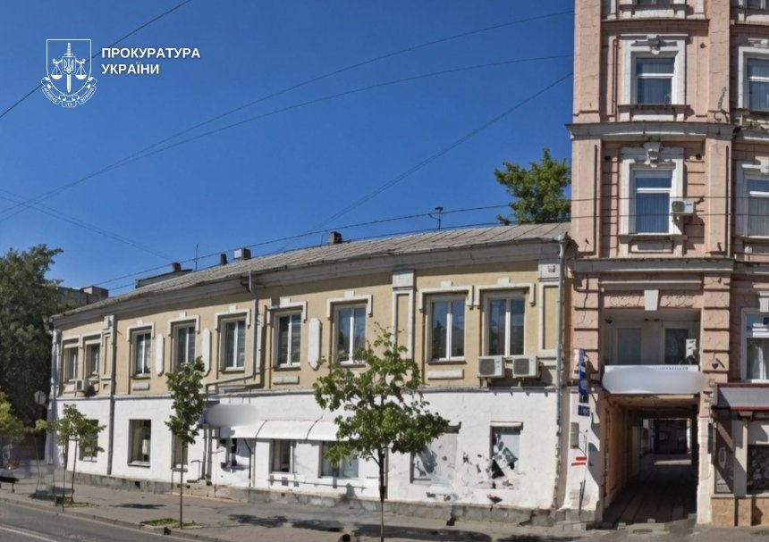 Прокуратура вимагає захистити історичний будинок Стишинських на Саксаганського Прокуратура вимагає захистити історичний будинок Стишинських на Саксаганського