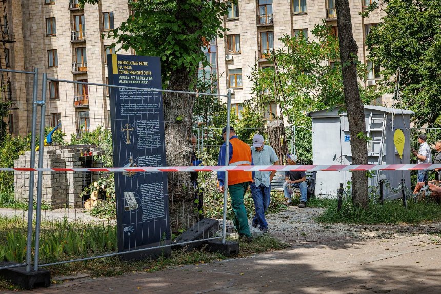 На Алеї Героїв Небесної Сотні розпочали облаштування меморіального простору