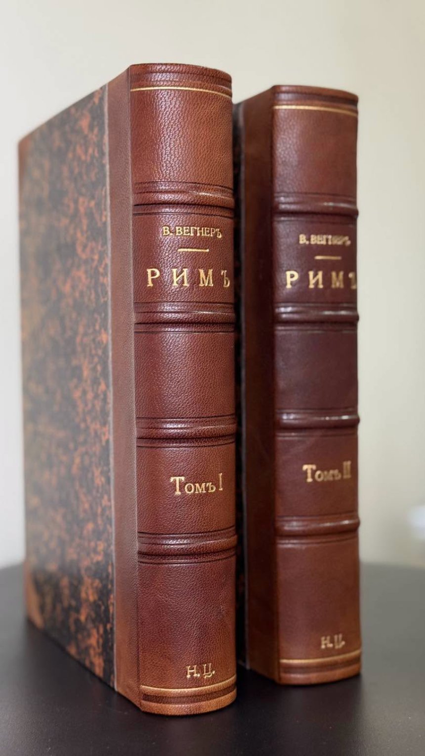 Київські митники завадили вивезенню раритетних книг XIX століття