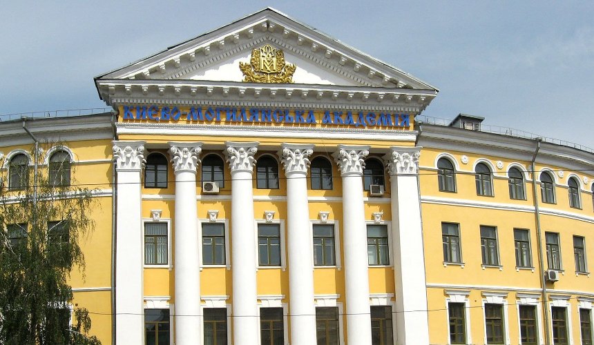 Вартість навчання в університетах Києва у 2026 році: скільки коштує контракт у провідних вишах