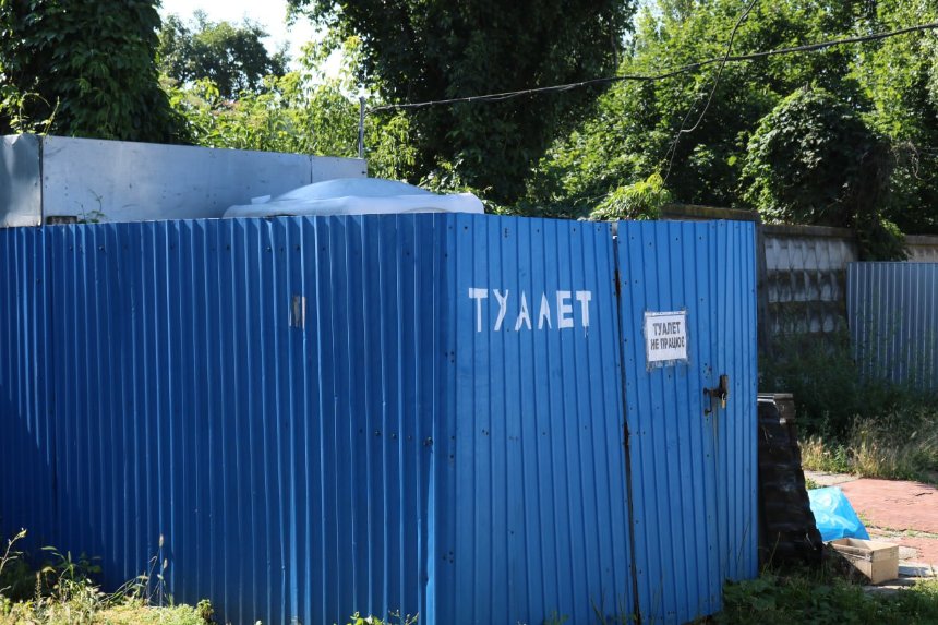 Біля автостанції "Південна" у Києві демонтували МАФи