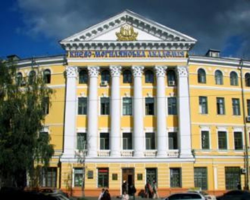 Киево-Могилянская академия пошла в суд с иском против Минобразования