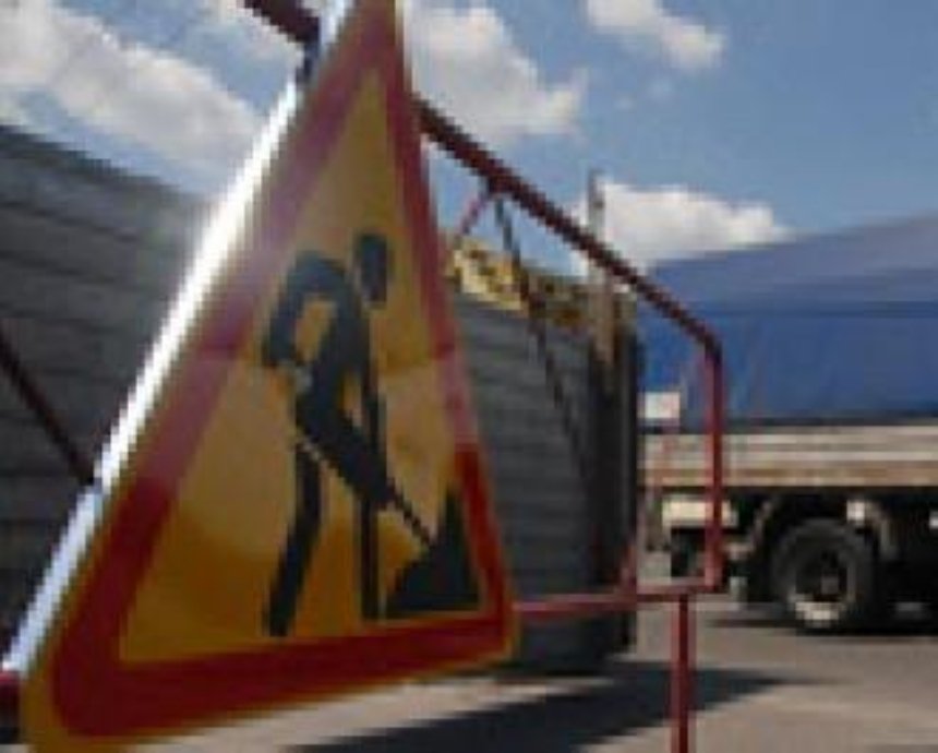 Деньги на ремонт дорог в Киеве урезали в 3 раза
