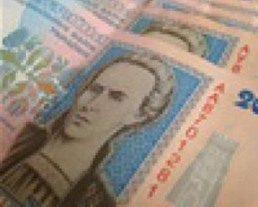 Киевлянин задолжал банку 18 млн грн