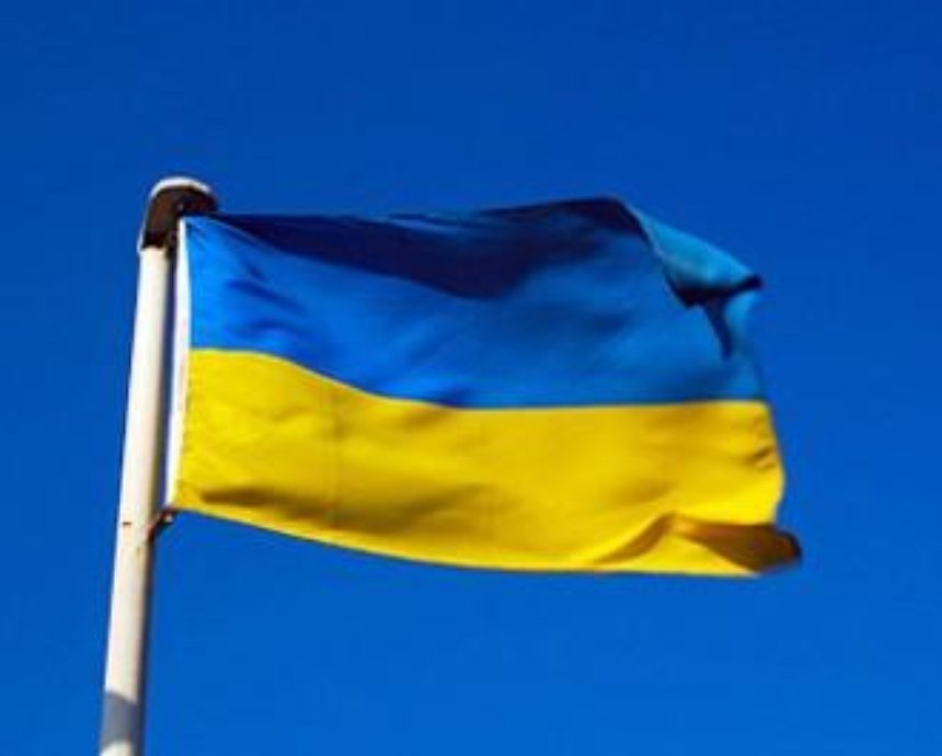 В Киеве состоятся торжественные мероприятия по случаю Дня Государственного Флага