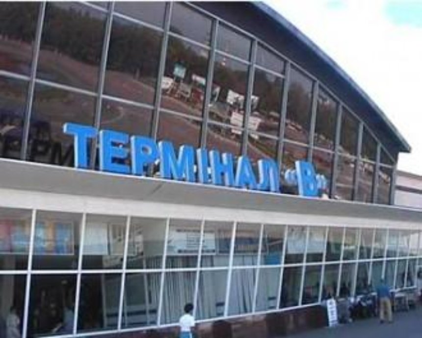 Из терминала B аэропорта Борисполь эвакуируют пассажиров - очевидцы
