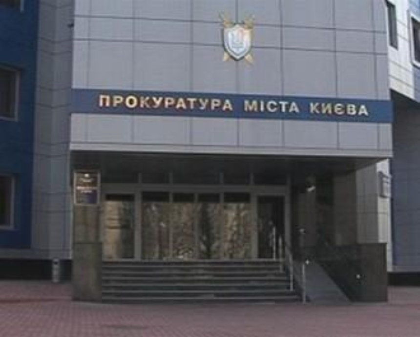 Киевской общине вернули 5 га земли в Печерском районе