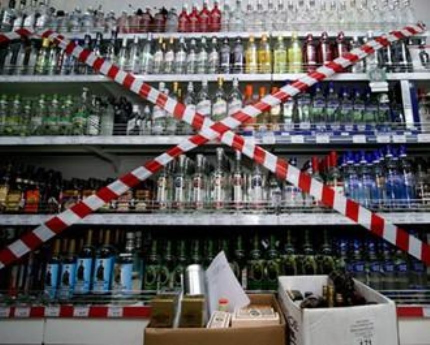 В Киеве изъяли контрабандный алкоголь на сумму более 700 тысяч