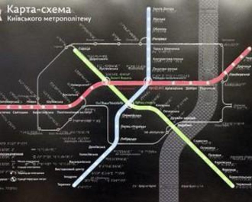 В Киевском метро появились карты-схемы для незрячих