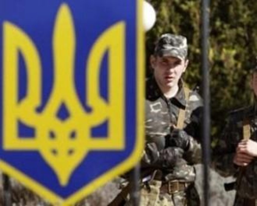 В Киеве создан координационный центр помощи бойцам в зоне АТО
