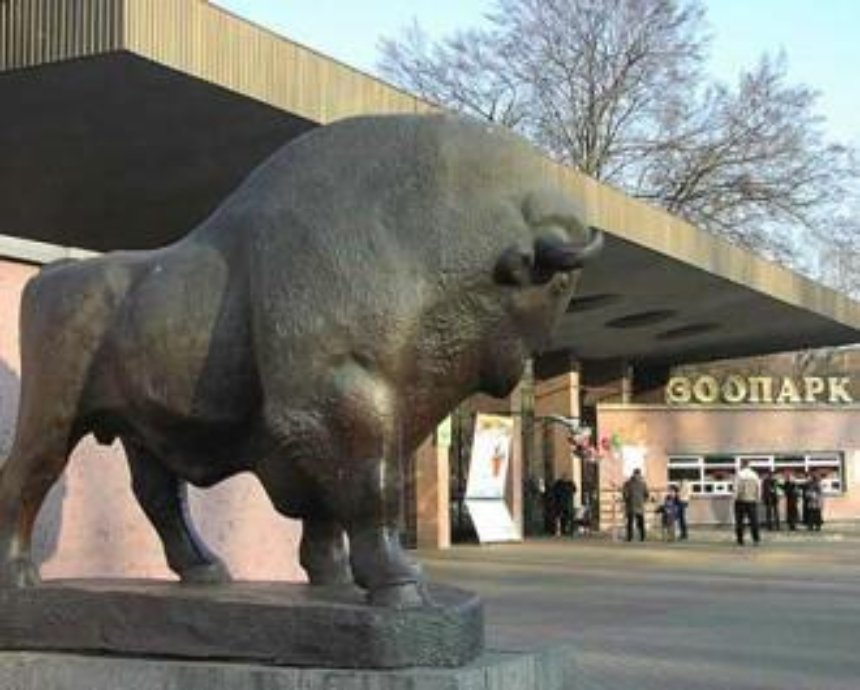 Киевский зоопарк проведет семейный зооквест