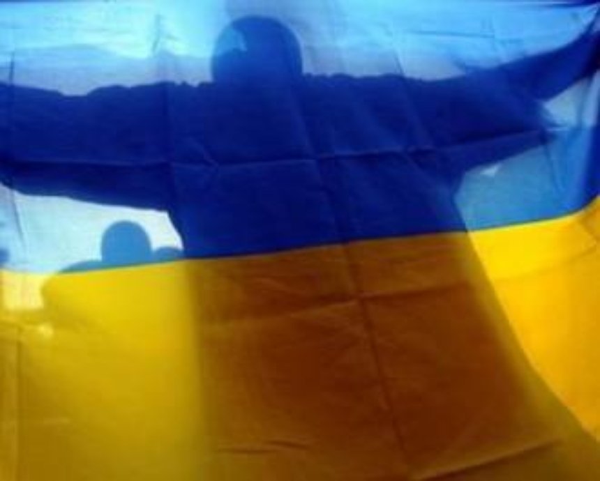 Как столица отметит День флага Украины