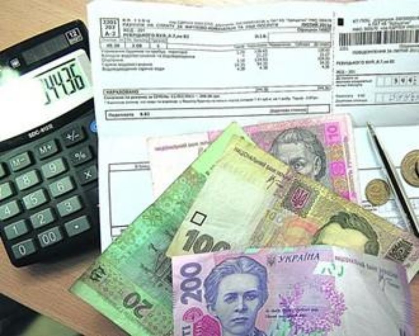 Киевляне оплатили коммунальные счета на 92 процента