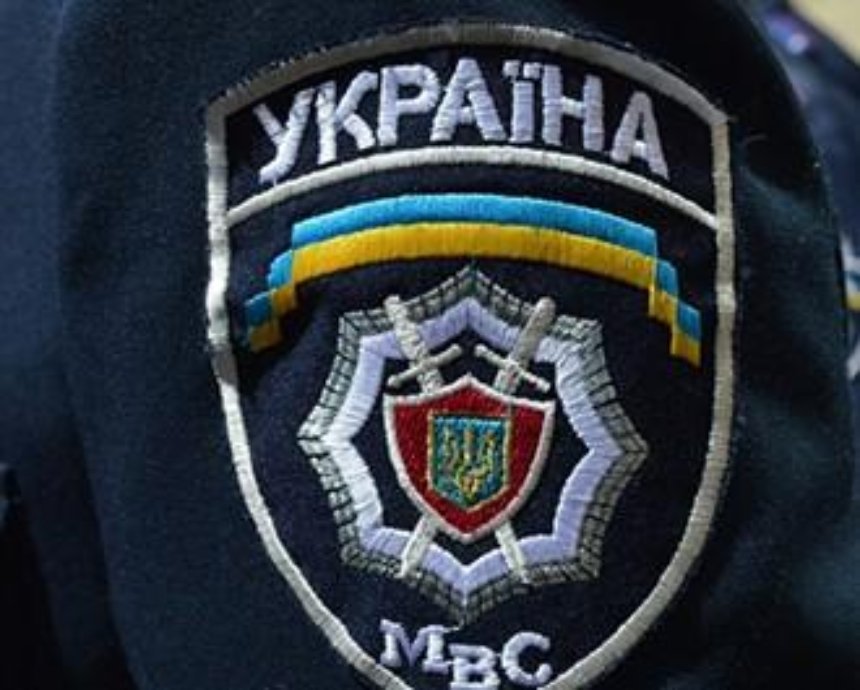 Под Киевом в ведре нашли отрезанную голову и конечности мужчины