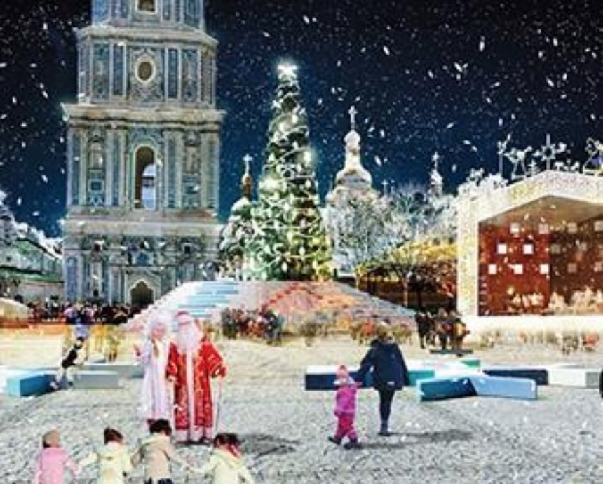 Киевлянам показали, как может выглядеть новогодняя ярмарка на Софийской площади
