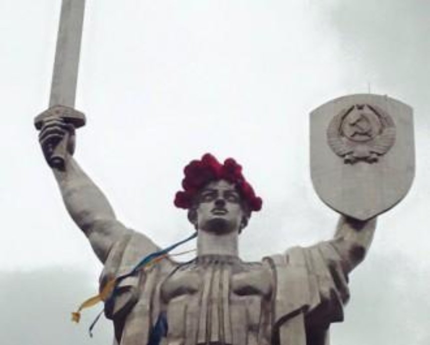 Родина-мать в Киеве вошла в список самых больших статуй в мире