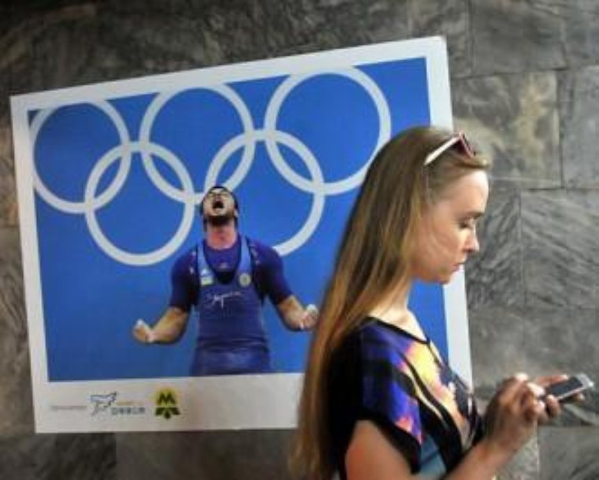 В киевском метро открылась выставка, посвященная Олимпиаде (фото)