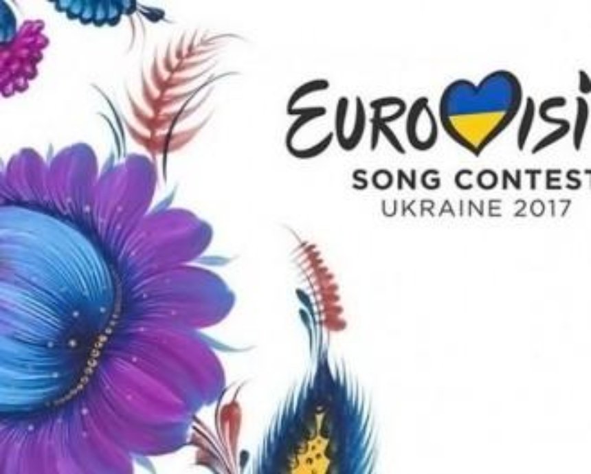 Україна витратить на Євробачення 15 мільйонів євро