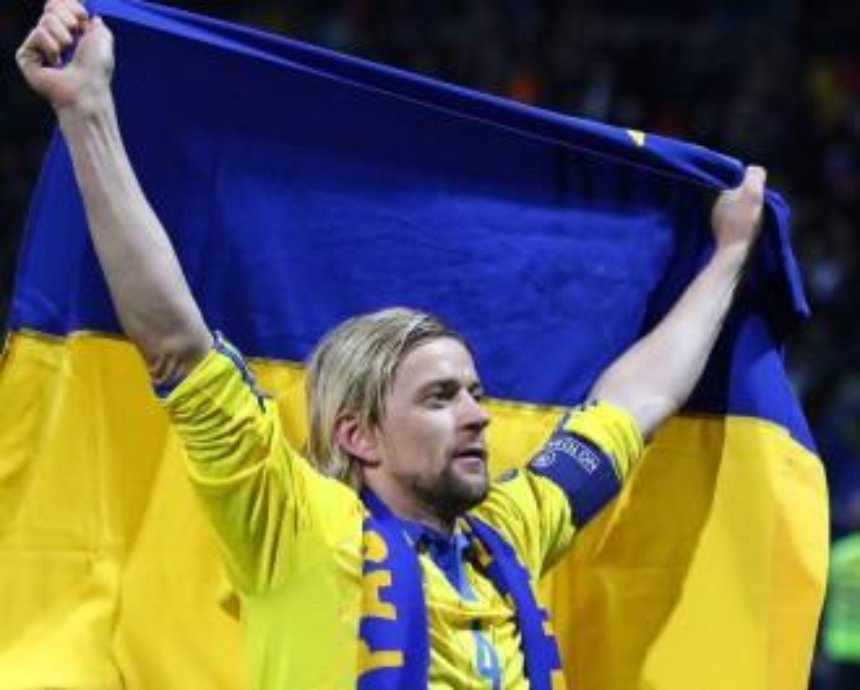 Сборную Украины по футболу покидает один из ее ветеранов