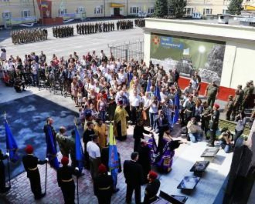 В Киеве торжественно открыли Мемориал памяти погибшим в АТО нацгвардейцам