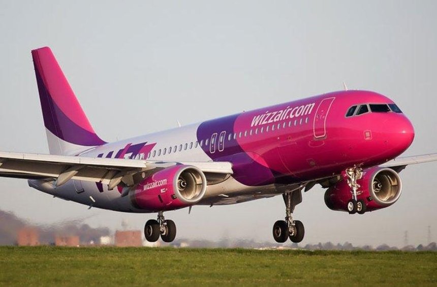 Час на роздуми: Wizz Air пропонує "заморозити" ціни на квитки