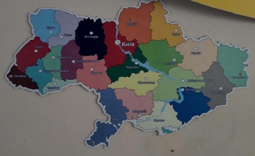 У столичній школі знайшли "сепаратистську" карту (фото)