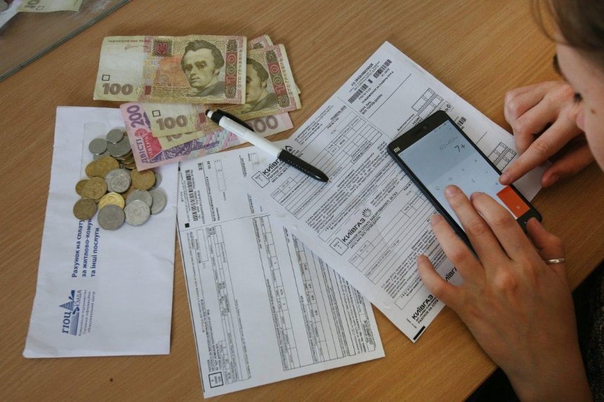 Плати больше: киевляне получат платежки с новой стоимостью квартплаты