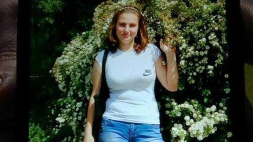 Помогите найти: под Киевом пропала юная девушка