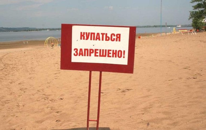 Осторожно, вода: киевлянам рекомендуют воздержаться от купания на киевских пляжах