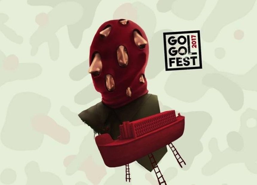 Гогольfest 2017: объявлена тема юбилейного фестиваля