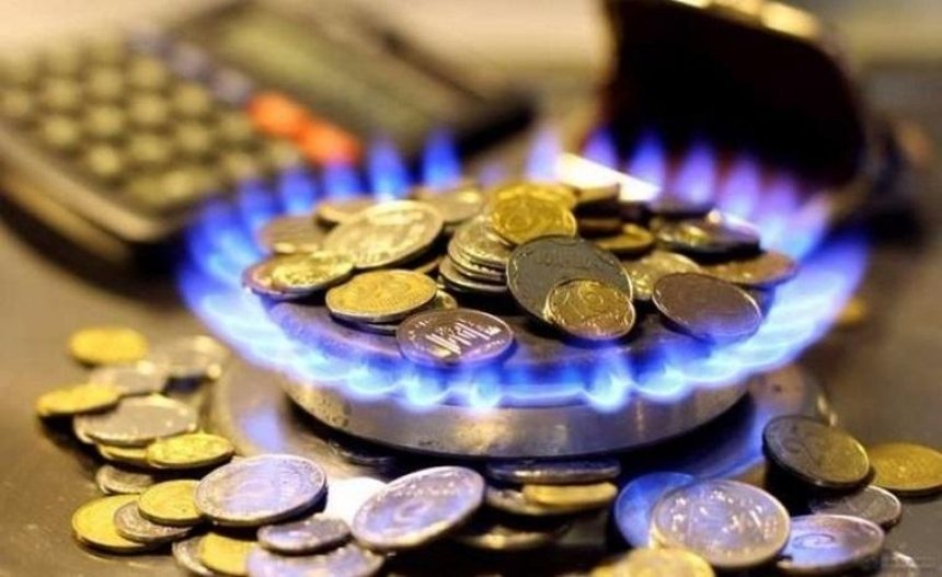 Киевлянам пришлют обновленные платежки за газ