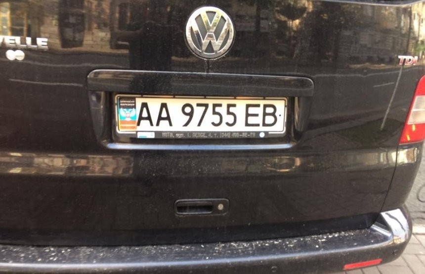 Попытка провокации: в центре Киева заметили машину с номерами "ДНР" (фото)