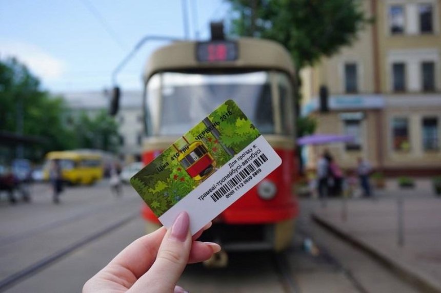 Киевляне почти не покупают проездные на общественный транспорт из-за их невыгодности