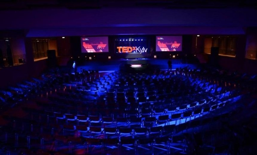 Стали відомі дата проведення і перші спікери київської конференції TED