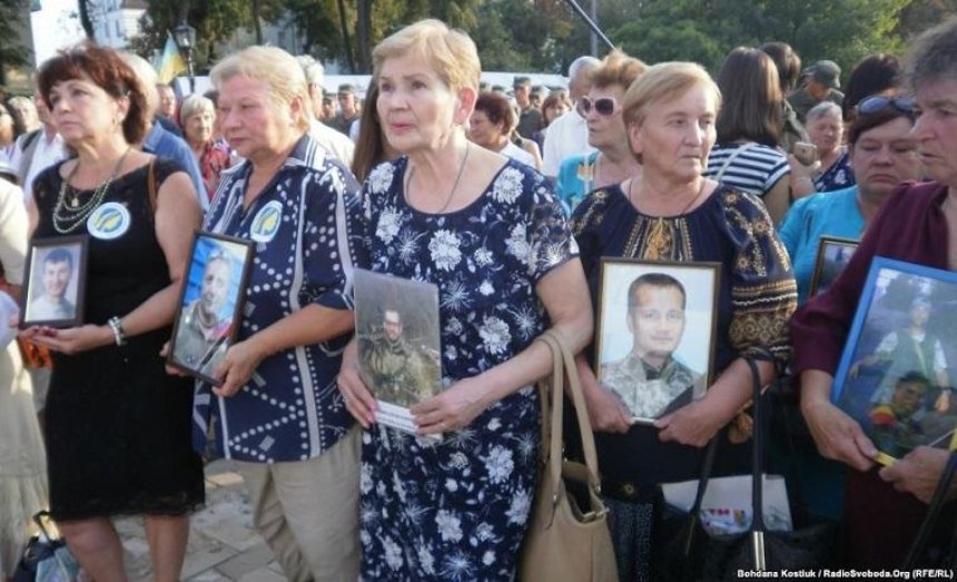 «Время не лечит»: в Киеве почтили память погибших воинов АТО
