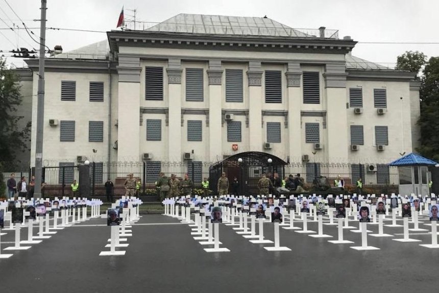 В Киеве почтили память погибших в Иловайской трагедии (видео, фото) 
