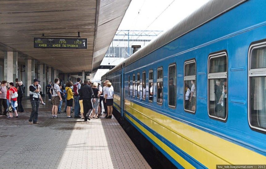 С 1 сентября в Украине подешевеют билеты на поезда
