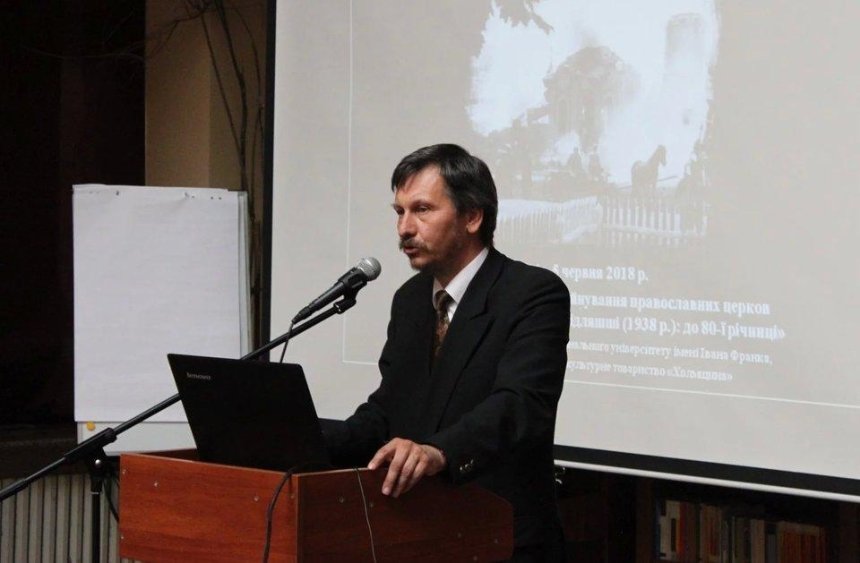 В Польше будут судить украинского историка из-за Волыни