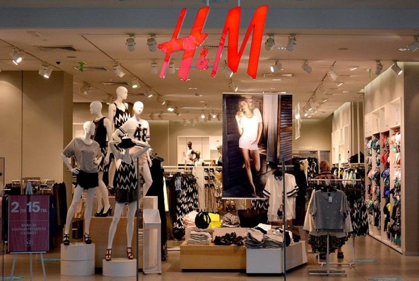 В киевском H&M будут принимать одежду на переработку