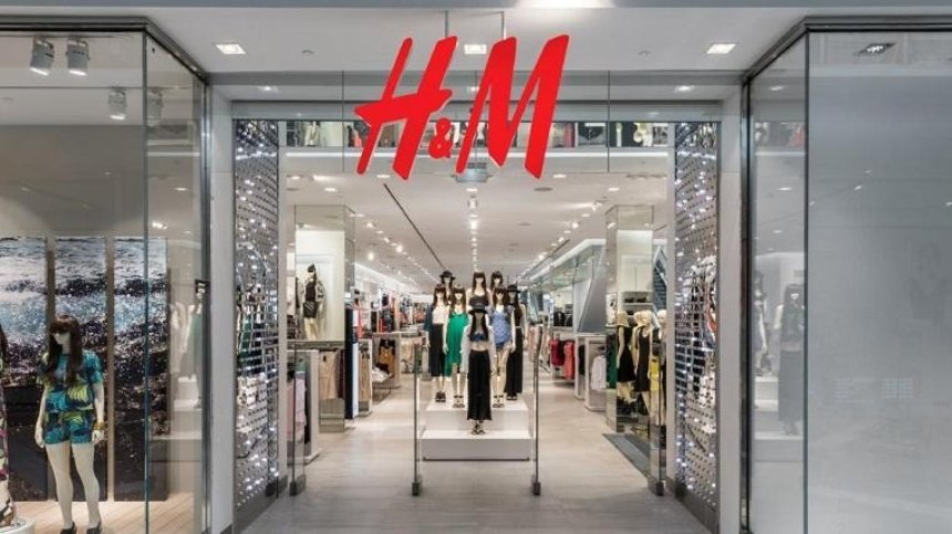 На відкритті першого магазину H&M покупці отримають цінні подарунки