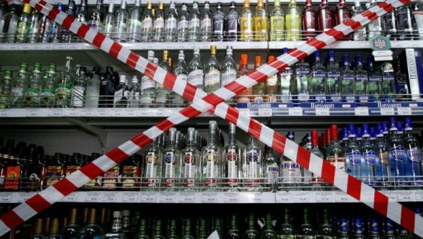 У центрі Києва обмежать продаж алкоголю через футбол