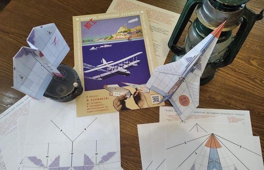 Под Киевом заработала «Фабрика бумажных самолетиков»
