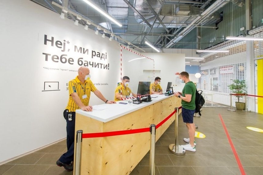 IKEA открывает новый пункт выдачи в Киеве: где можно забрать заказ