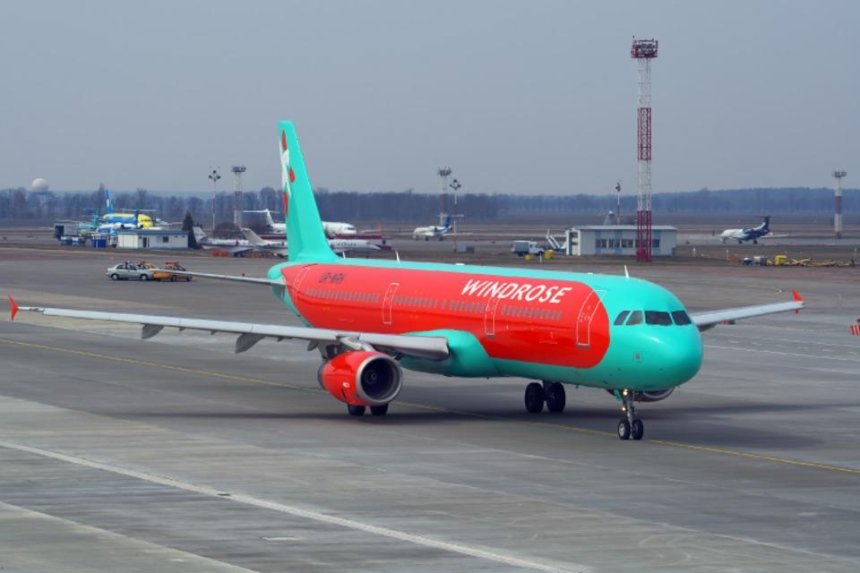 Авиакомпания Windrose запустит регулярные рейсы из Киева в Загреб