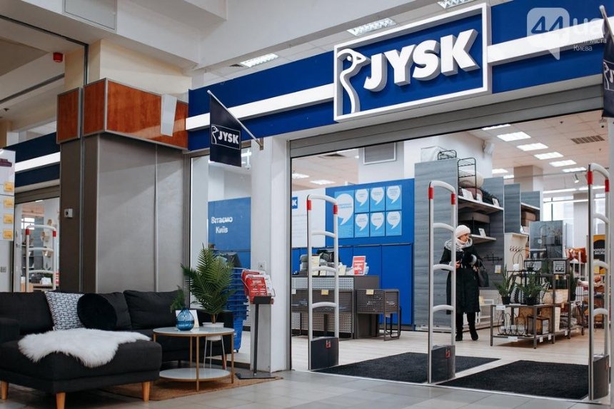 Сеть магазинов JYSK запустит сбор использованных батареек в Украине