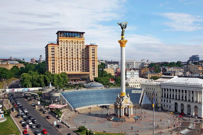 Новые музеи и зарплата до 23 тысяч грн: в КГГА представили Программу развития Киева на 2021-2023 годы