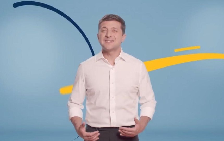 What is Ukraine now: Зеленский записал рекламное видео об Украине на английском