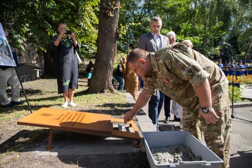 В центре Киева построят мемориал погибшим защитникам Украины